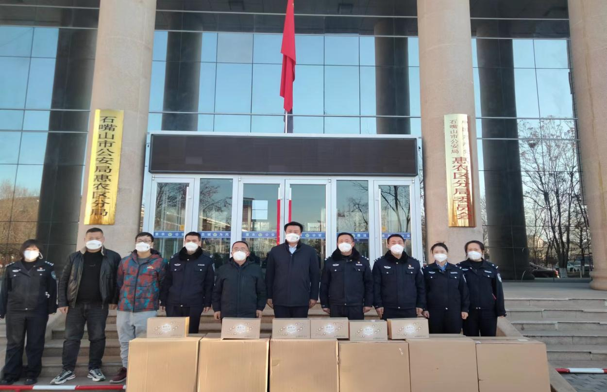 防疫慰問到一線，濃濃關(guān)懷暖人心