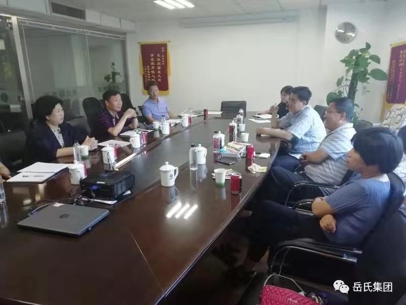 中國(guó)農(nóng)業(yè)大學(xué)專家一行訪問岳氏