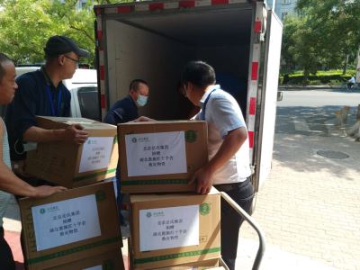 心系災(zāi)區(qū)--岳氏集團(tuán)捐贈(zèng)湖北恩施，共筑防汛抗洪之“堤”