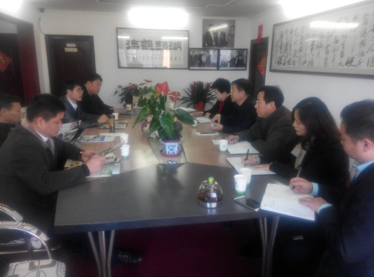 河南西平縣產(chǎn)業(yè)集聚區(qū)管委會領(lǐng)導訪問岳氏集團