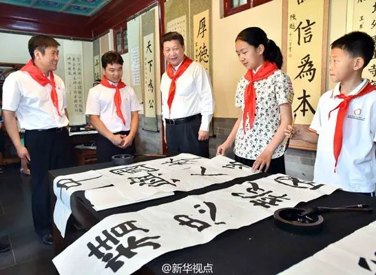 重溫習(xí)近平總書記“精忠報國，是我一生的目標(biāo)！”講話十周年