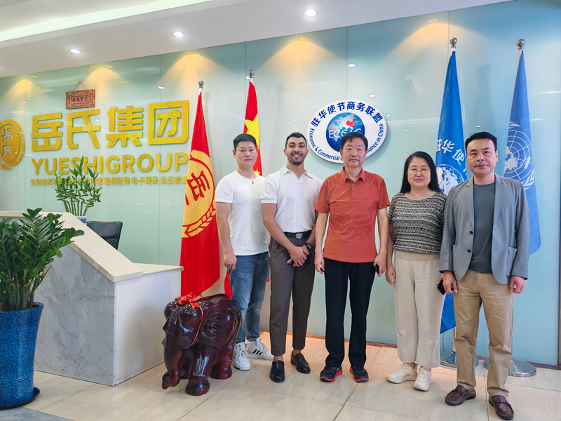 駐華使節(jié)商務(wù)聯(lián)盟到訪北京岳氏集團，共促項目資源落地