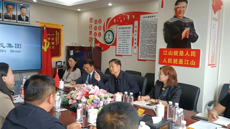 政企共謀發(fā)展|酒泉駐京辦攜手金塔慈善協(xié)會與岳氏集團共探討產業(yè)合作藍圖